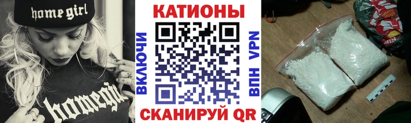 Где купить Моздок Кокаин  Метадон  МЕФ  ГАШ  Марихуана  A-PVP 