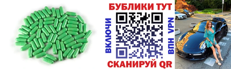 ЭКСТАЗИ VHQ  купить закладку  Моздок 