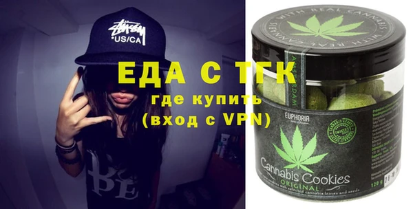 кокаин премиум Алексин