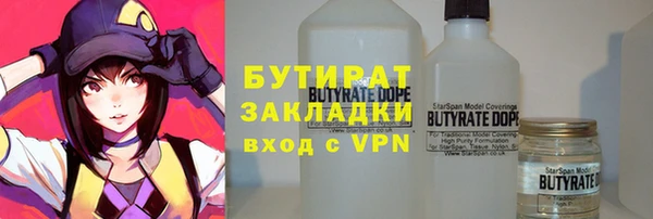 стаф Алзамай