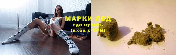 кокаин премиум Алексин