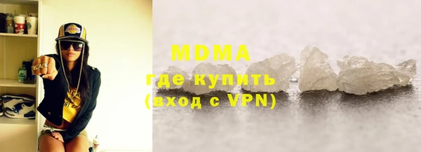 стаф Алзамай