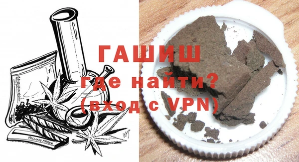 герыч Алексеевка