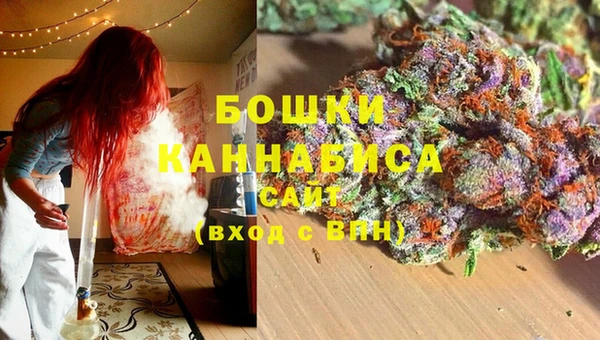 бутик Абдулино