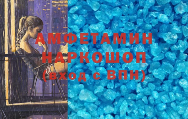 герыч Алексеевка
