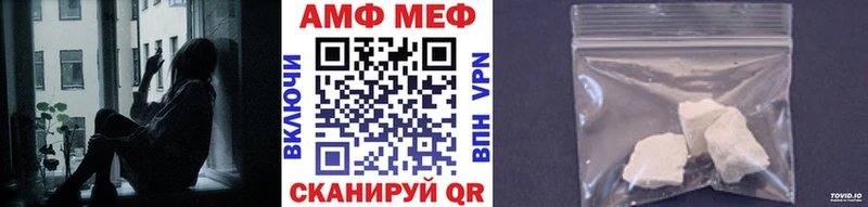 Метамфетамин Декстрометамфетамин 99.9% как найти наркотики Моздок