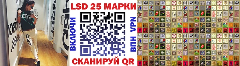 кракен ССЫЛКА  Моздок  Марки NBOMe 1,5мг 
