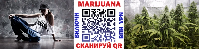 купить  сайты  Моздок  Конопля White Widow 